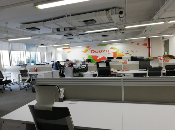 斗鱼北京分公司7层