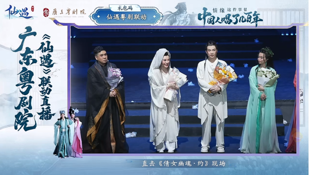 名家加盟：专业阵容提升联动内容质感