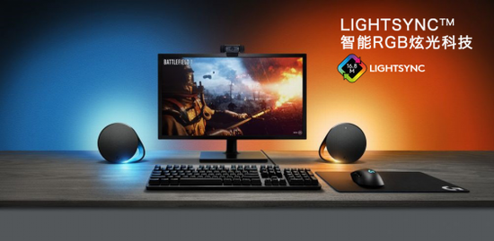 搭载LIGHTSYNCTM智能RGB炫光科技的G512 RGB机械游戏键盘和G560 PC游戏音箱
