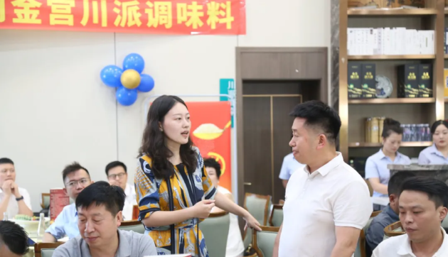 线上营销负责人龚翔宇