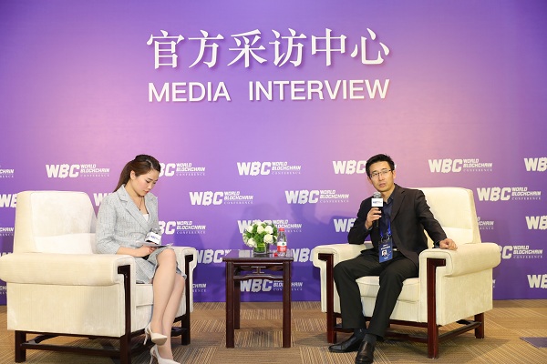 世界区块链峰会专访区块链创业学院院长沈大海