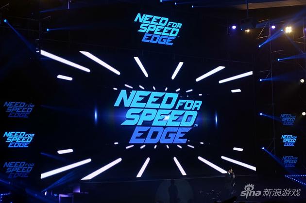 《极品飞车：边缘》Gstar2015公布