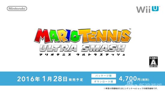 《马里奥网球：终极扣杀》