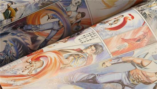 图4 《风云》漫画