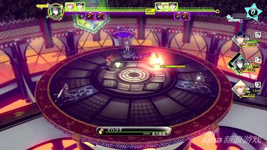 《幻影异闻录FE》