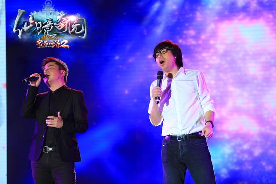 完美国际2嘉年华