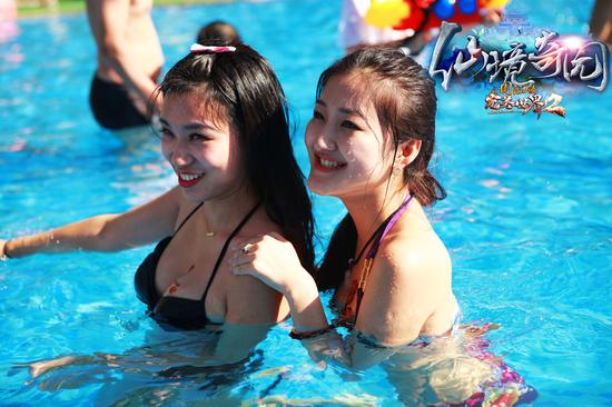 完美国际2嘉年华