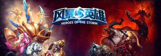 12月战不休!宿舍英雄大战将至战友招募先行开启