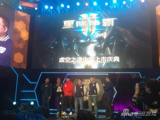 庆典现场中韩选手表演赛前上台