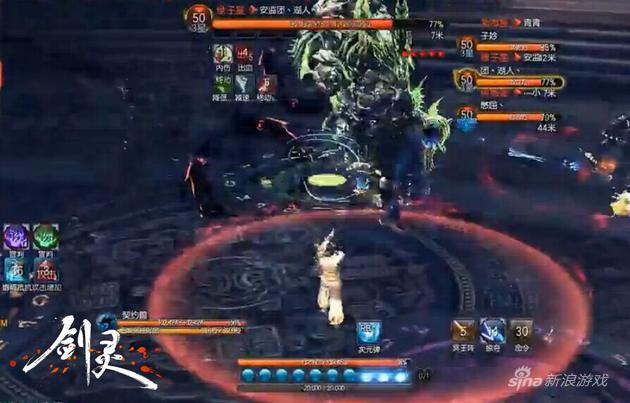 开门怪神兽百蛙龙