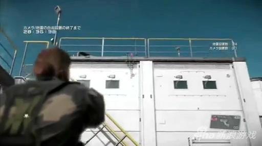 《合金装备5》更新加入设置摄像头