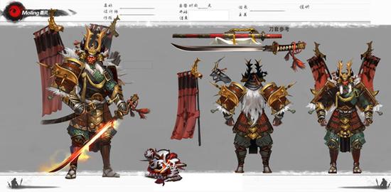 图10-将军岭-忍者图设