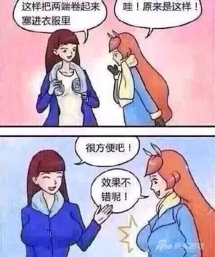 可以安利给你们的朋友啊哈哈哈哈!