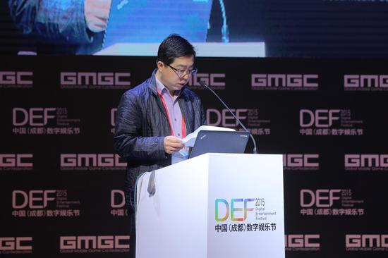 成都市成华区副区长沈翔先生致辞