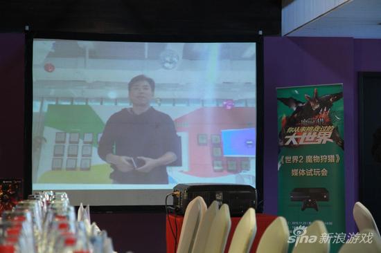 百家合黄炜也发来贺电