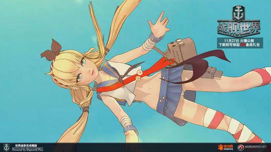 又全宝蓝饰演的“芒”依旧古灵精怪