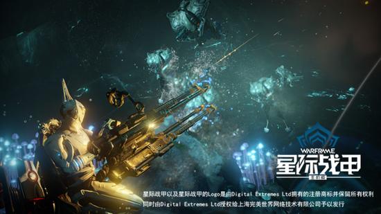 《星际战甲》主机版精美截图