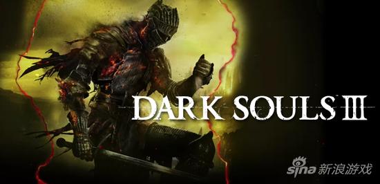 黑暗之魂3