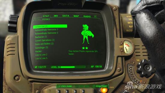 哔哔小子能看到解锁的技能