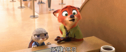 树獭的处理器太慢