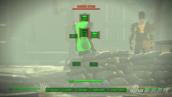 《辐射4》VATS系统