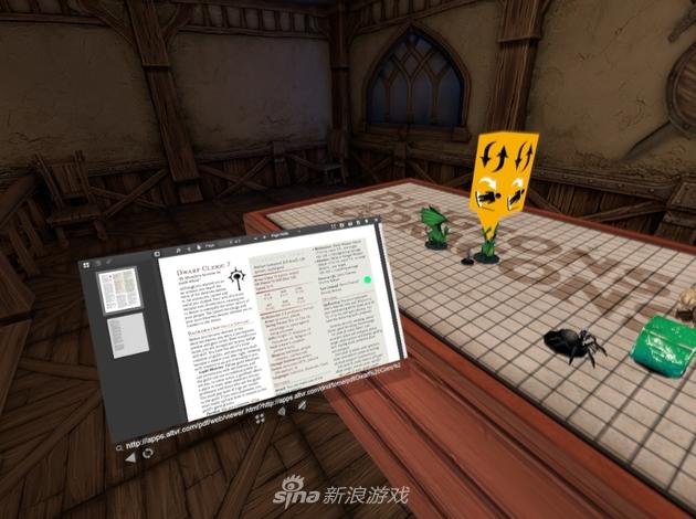 Altspace VR提供了各种VR交流空间