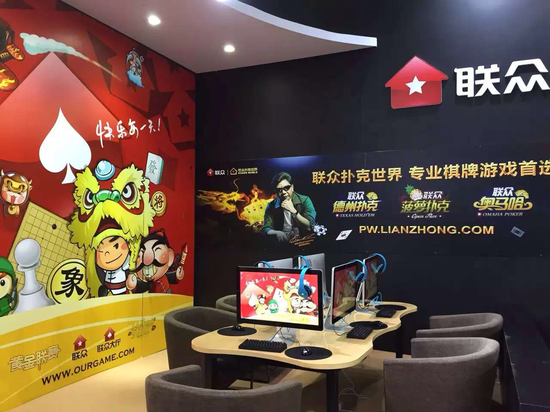 图片3