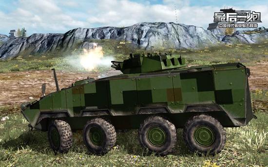 图02：云豹开火镜头