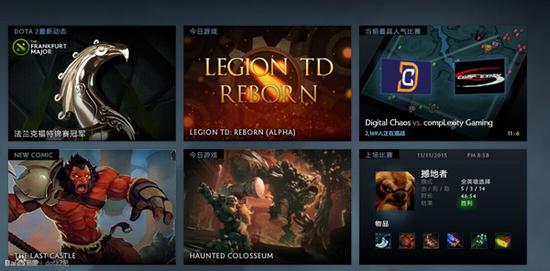 DOTA211月25日更新:秋季赛主界面还原 修复BUG_我爱电竞网