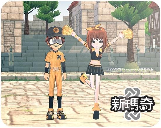 换上《新玛奇》GAMA20周年限定服装专属服装，来为每一天加油