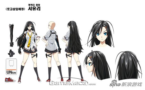 《封印者》动漫原画