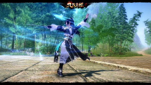 轻柔曲折飘忽不定 浅析九阴武当绝学绕指柔剑