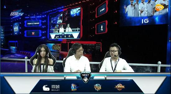 战旗主播90god,黑马,mint参与nest现场解说