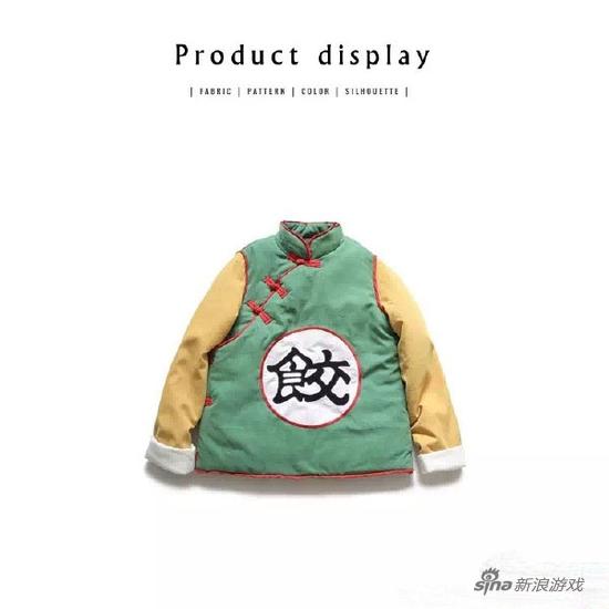 这个不吉利吧，头一次出场就挂了的人物。