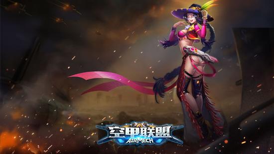 图3  《空甲联盟》机师-Zara