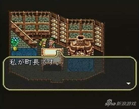 キドラント町长