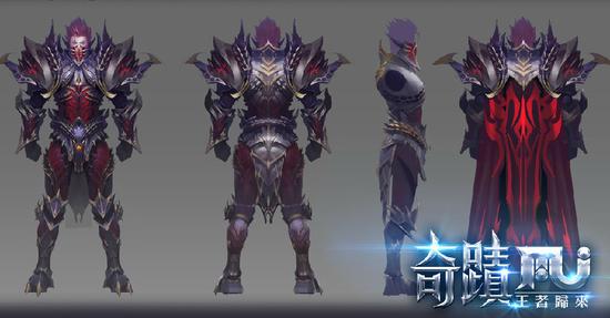 魔剑士套装-灭世铠