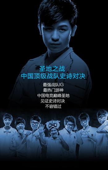 水友赛、签名合影，听说统统都可以~