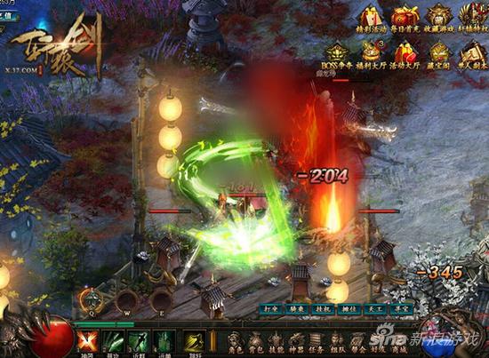 图3 精彩战斗
