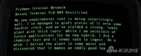 《辐射4》神秘植物的研究日志