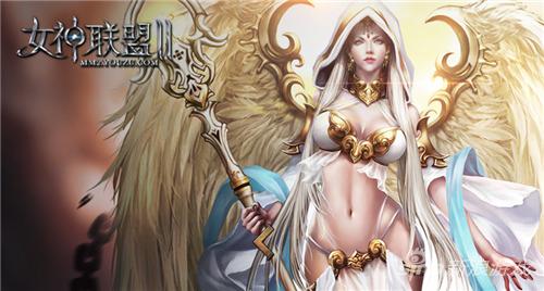 图4《女神联盟Ⅱ》风暴王国战争女神
