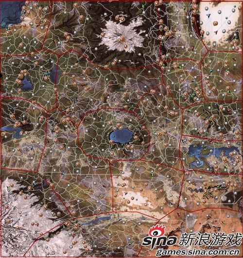 野性：燃料