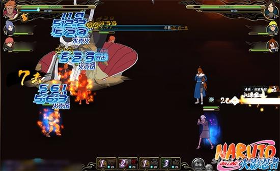 图4：火主搭配实战