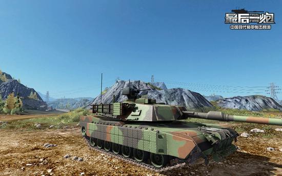 图11：《最后一炮》战斗情景