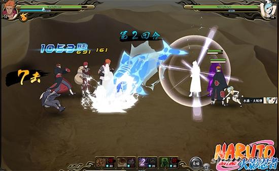 图2：水主搭配实战