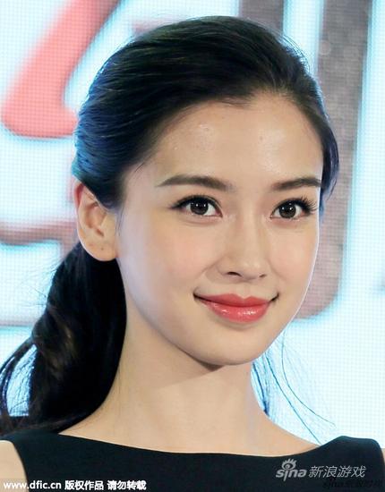 Angelababy