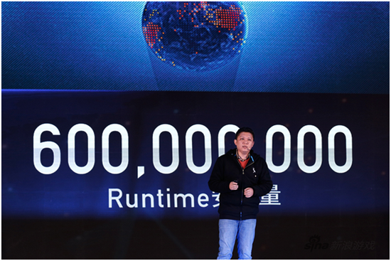 陈书艺现场演讲图