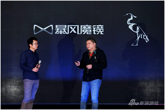 Web VR实验室发布仪式