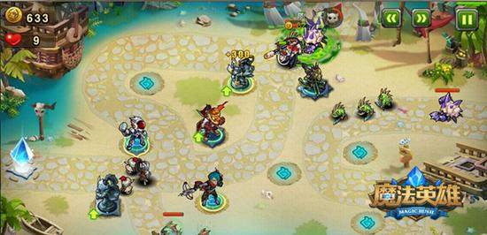 全新塔防关卡8-4