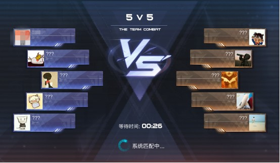 独立防线5v5pk震撼首发多人对战激情开启
